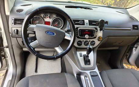 Ford Kuga III, 2012 год, 898 000 рублей, 5 фотография