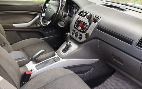 Ford Kuga III, 2012 год, 898 000 рублей, 14 фотография