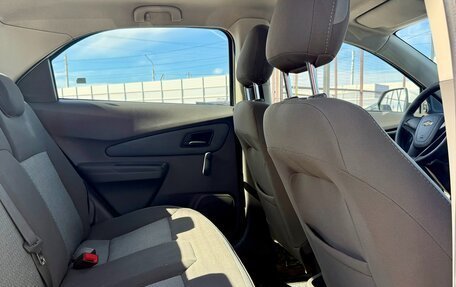 Chevrolet Cobalt II, 2020 год, 699 990 рублей, 15 фотография