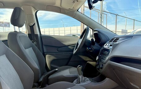 Chevrolet Cobalt II, 2020 год, 699 990 рублей, 16 фотография