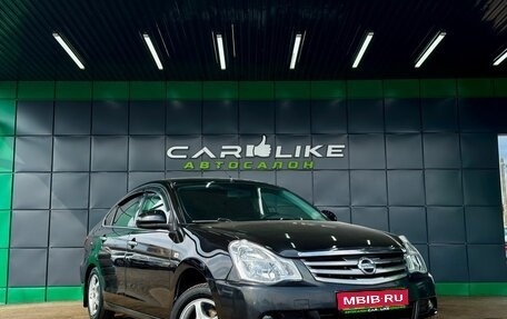 Nissan Almera, 2015 год, 599 000 рублей, 1 фотография