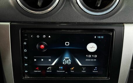 Nissan Almera, 2015 год, 599 000 рублей, 18 фотография
