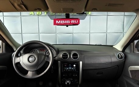 Nissan Almera, 2015 год, 599 000 рублей, 14 фотография