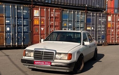 Mercedes-Benz E-Класс, 1992 год, 200 000 рублей, 1 фотография