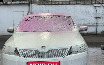 Skoda Rapid I, 2016 год, 1 400 000 рублей, 1 фотография