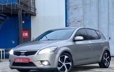 KIA cee'd I рестайлинг, 2011 год, 450 000 рублей, 1 фотография