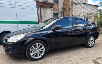 Opel Astra H, 2011 год, 640 000 рублей, 1 фотография