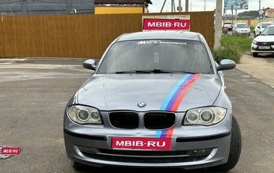 BMW 1 серия, 2006 год, 350 000 рублей, 1 фотография