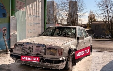 Mercedes-Benz E-Класс, 1992 год, 200 000 рублей, 13 фотография