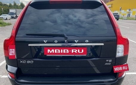 Volvo XC90 II рестайлинг, 2012 год, 2 010 000 рублей, 6 фотография