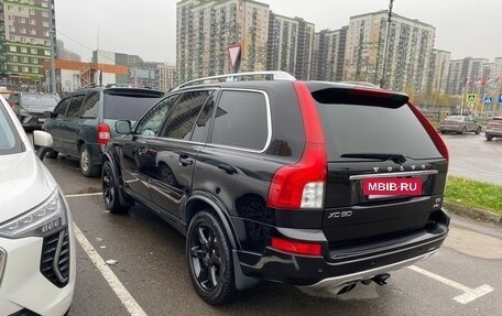 Volvo XC90 II рестайлинг, 2012 год, 2 010 000 рублей, 10 фотография