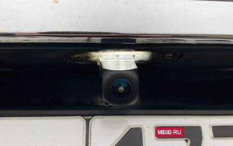 Volvo XC90 II рестайлинг, 2012 год, 2 010 000 рублей, 18 фотография