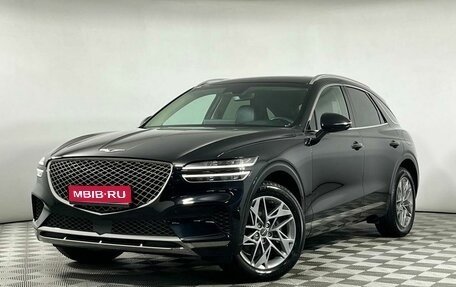 Genesis GV70, 2021 год, 4 899 000 рублей, 1 фотография