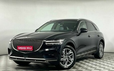 Genesis GV70, 2021 год, 4 899 000 рублей, 1 фотография