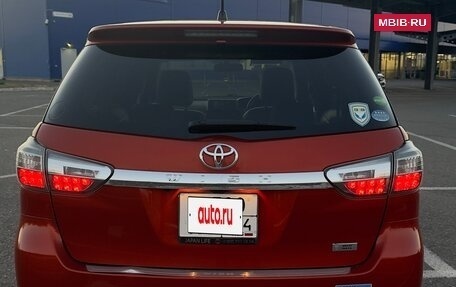 Toyota Wish II, 2013 год, 1 450 000 рублей, 7 фотография