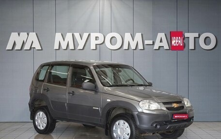 Chevrolet Niva I рестайлинг, 2019 год, 920 000 рублей, 1 фотография