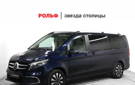 Mercedes-Benz V-Класс, 2021 год, 5 499 900 рублей, 1 фотография