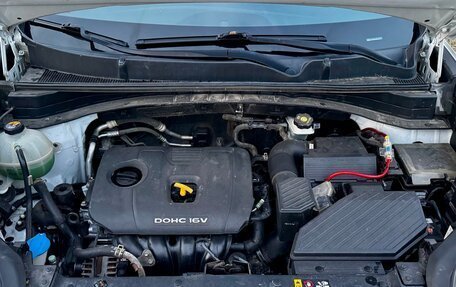 KIA Sportage IV рестайлинг, 2016 год, 1 770 000 рублей, 26 фотография