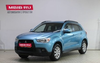 Mitsubishi ASX I рестайлинг, 2011 год, 999 000 рублей, 1 фотография