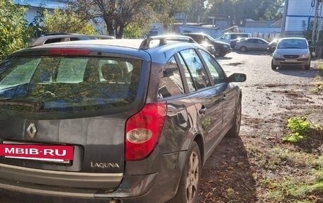 Renault Laguna II, 2002 год, 220 000 рублей, 8 фотография