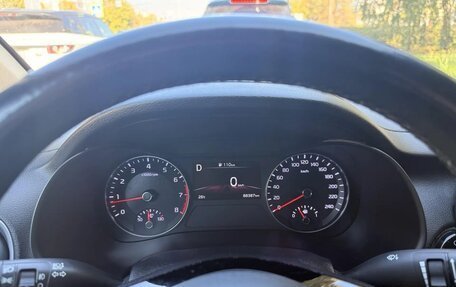 KIA Cerato IV, 2021 год, 2 250 000 рублей, 12 фотография