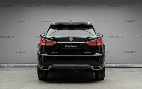 Lexus RX IV рестайлинг, 2018 год, 4 797 000 рублей, 4 фотография