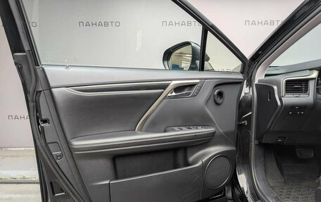 Lexus RX IV рестайлинг, 2018 год, 4 797 000 рублей, 5 фотография