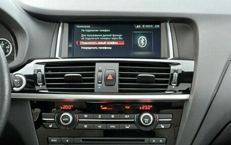 BMW X3, 2016 год, 2 499 000 рублей, 14 фотография