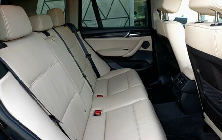 BMW X3, 2016 год, 2 499 000 рублей, 20 фотография