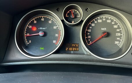 Opel Astra H, 2011 год, 640 000 рублей, 8 фотография