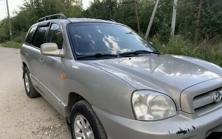 Hyundai Santa Fe Classic, 2008 год, 545 000 рублей, 6 фотография