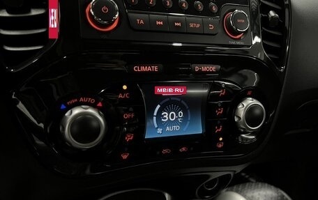 Nissan Juke II, 2012 год, 990 000 рублей, 15 фотография