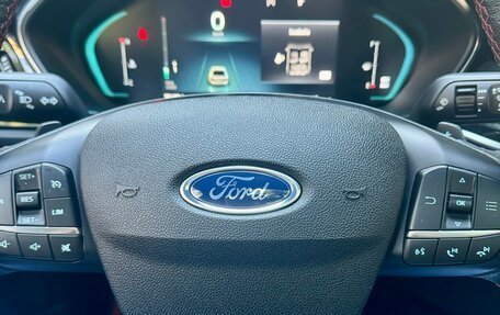 Ford Focus IV, 2022 год, 2 480 000 рублей, 15 фотография