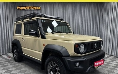 Suzuki Jimny, 2022 год, 2 545 000 рублей, 1 фотография