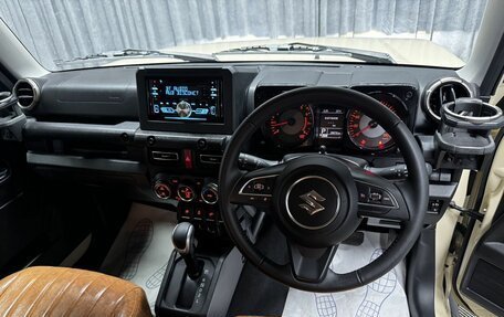 Suzuki Jimny, 2022 год, 2 545 000 рублей, 22 фотография