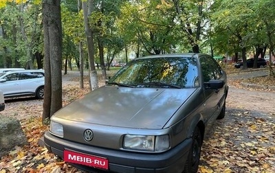 Volkswagen Passat B3, 1989 год, 180 000 рублей, 1 фотография