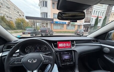 Infiniti QX50 II, 2020 год, 3 450 000 рублей, 1 фотография