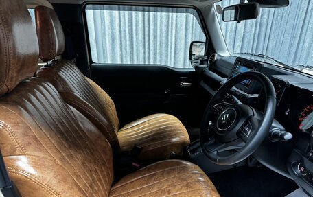 Suzuki Jimny, 2022 год, 2 545 000 рублей, 23 фотография