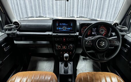 Suzuki Jimny, 2022 год, 2 545 000 рублей, 24 фотография
