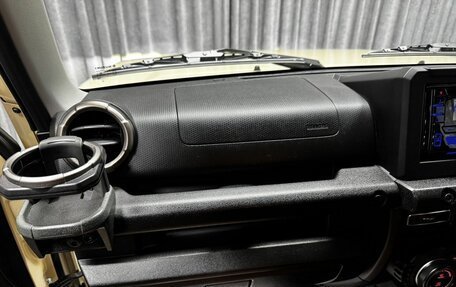 Suzuki Jimny, 2022 год, 2 545 000 рублей, 40 фотография
