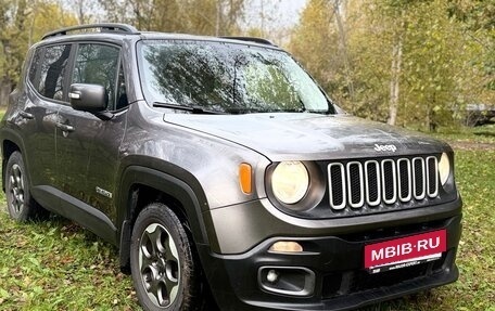 Jeep Renegade I рестайлинг, 2017 год, 1 600 000 рублей, 3 фотография