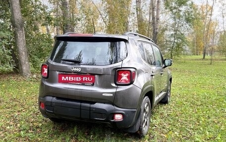 Jeep Renegade I рестайлинг, 2017 год, 1 600 000 рублей, 8 фотография