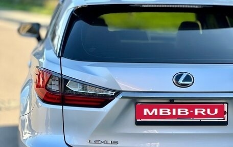 Lexus RX IV рестайлинг, 2017 год, 3 050 000 рублей, 11 фотография