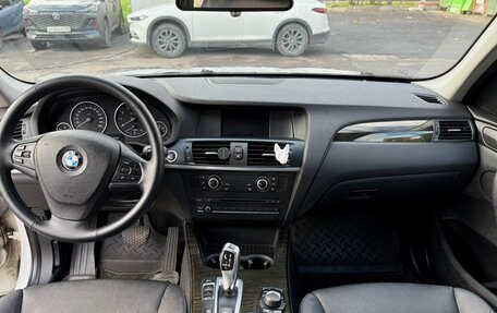 BMW X3, 2014 год, 2 150 000 рублей, 10 фотография
