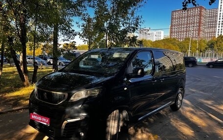 Peugeot Traveller I, 2019 год, 1 999 000 рублей, 2 фотография