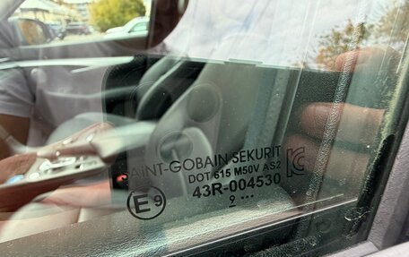 Infiniti QX50 II, 2020 год, 3 450 000 рублей, 22 фотография