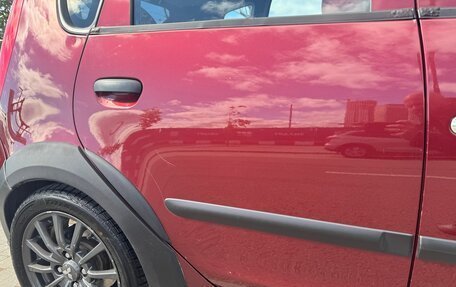 Mitsubishi Colt VI рестайлинг, 2006 год, 440 000 рублей, 15 фотография