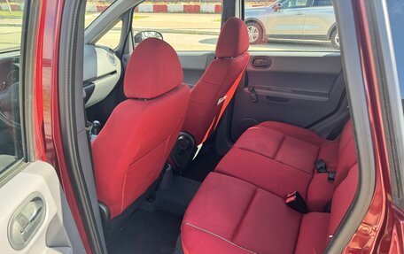 Mitsubishi Colt VI рестайлинг, 2006 год, 440 000 рублей, 10 фотография