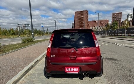 Mitsubishi Colt VI рестайлинг, 2006 год, 440 000 рублей, 4 фотография