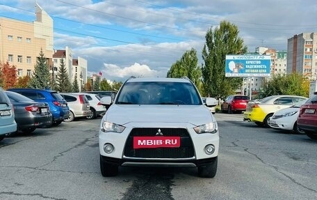 Mitsubishi Outlander III рестайлинг 3, 2010 год, 1 249 000 рублей, 3 фотография